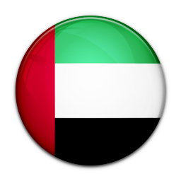 Efternavn  Emiratiske 