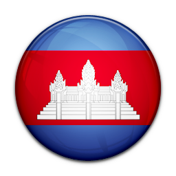 Efternavn  Cambodjanske 