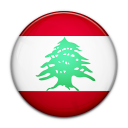 Efternavn  libanesiske 