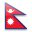 Efternavn nepalesiske