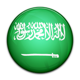 Efternavn  saudiske 