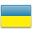 Efternavn ukrainske